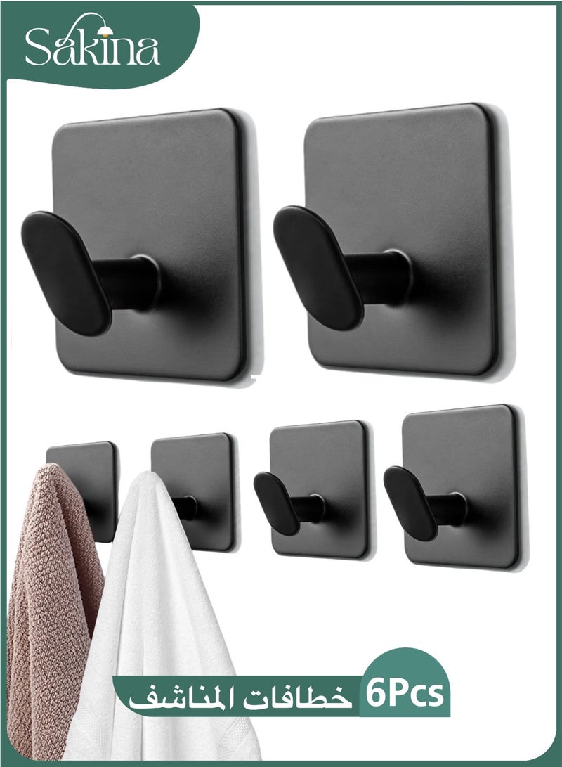 سكينة 6 خطافات حائط، تعليقات جداريه لاصقه،علاقات جدارية ذاتية اللصق،خطافات تعليق،خطافات جداريه من الفولاذ المقاوم للصدأ 304 بدون أثر،علاق لاصق بدون مسامير، خطاف مقاوم للصدأ ومقاوم للماء للحمام والمطبخ والتعليق، رداء المعطف، منشفة - Image 1